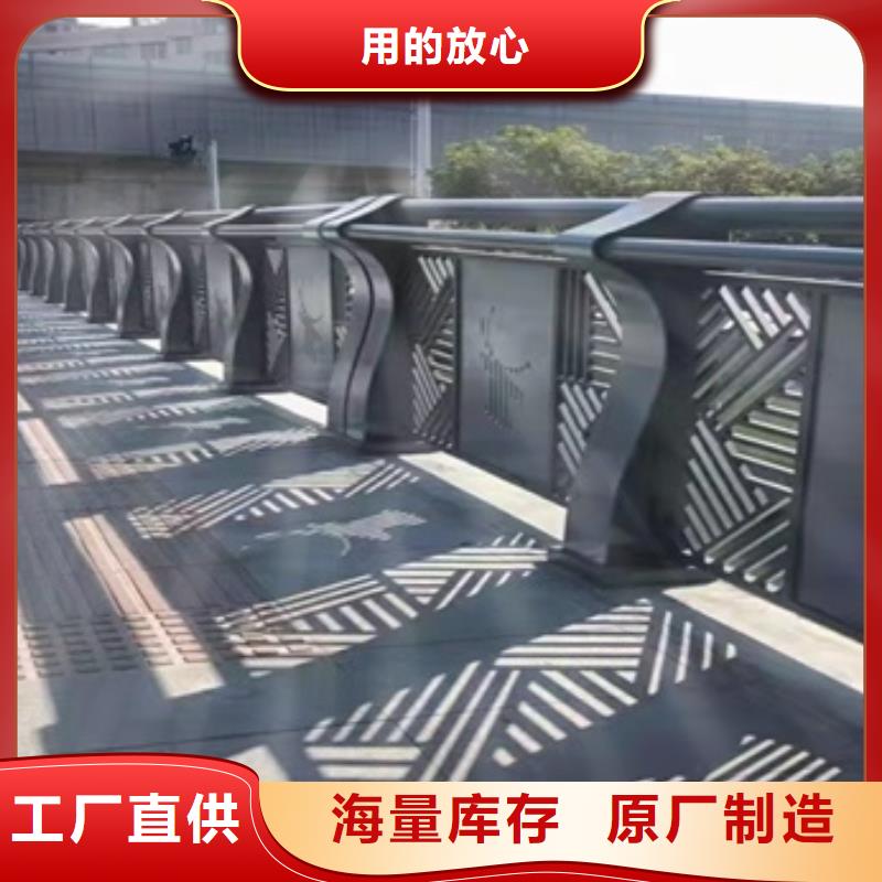 防撞桥梁护栏实力厂家