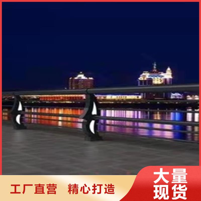 201不锈钢复合管护栏欢迎来电咨询
