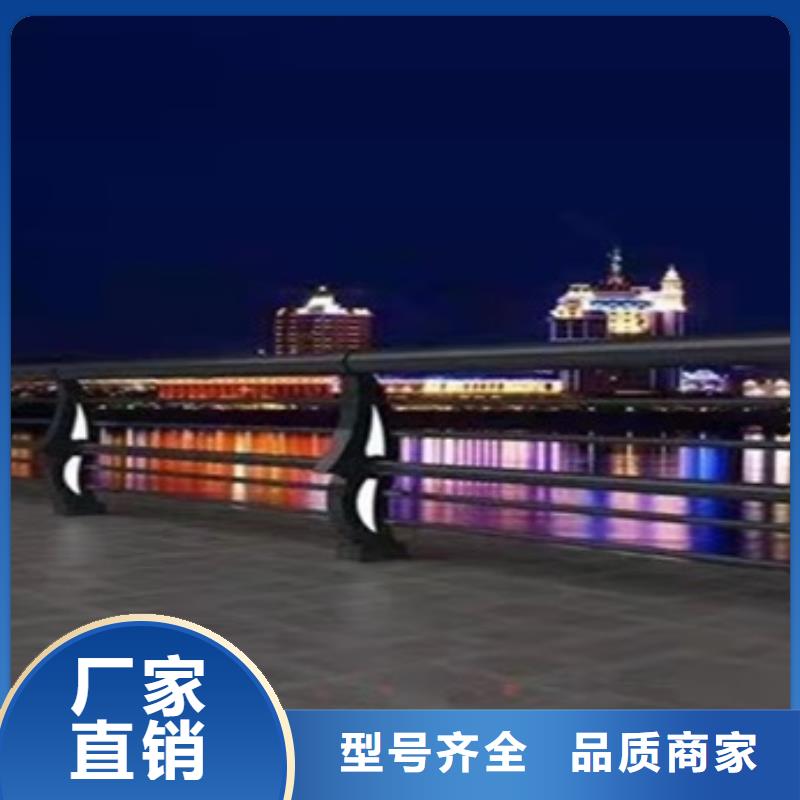 201不锈钢护栏我选山东友康质量好--价格合理