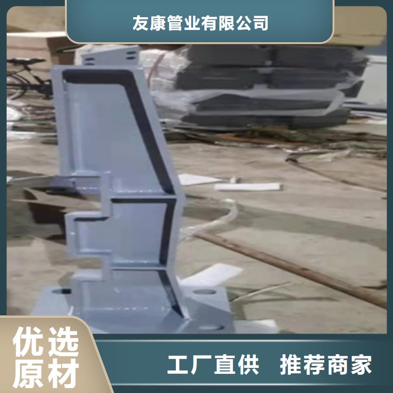 不锈钢复合管楼梯栏杆厂家直销,品质保证,价格优惠,