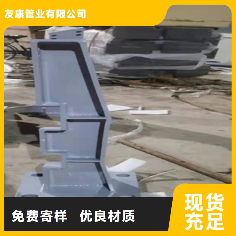 不锈钢复合管桥梁护栏随时报价