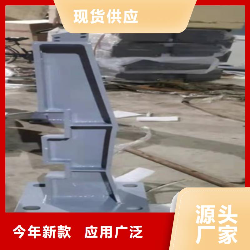 不锈钢防撞栏杆可上门施工