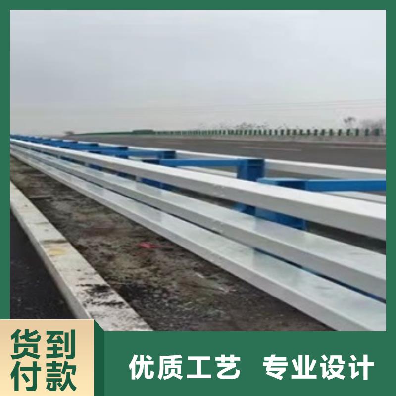 Q235B防撞护栏品质保证