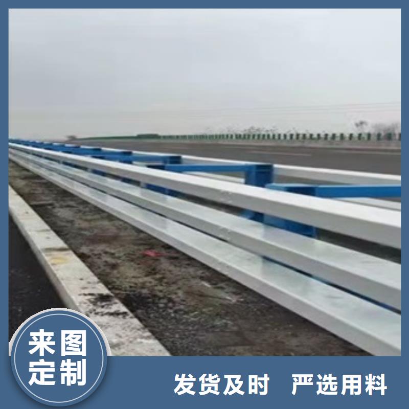 防撞不锈钢复合管栏杆厂家直销