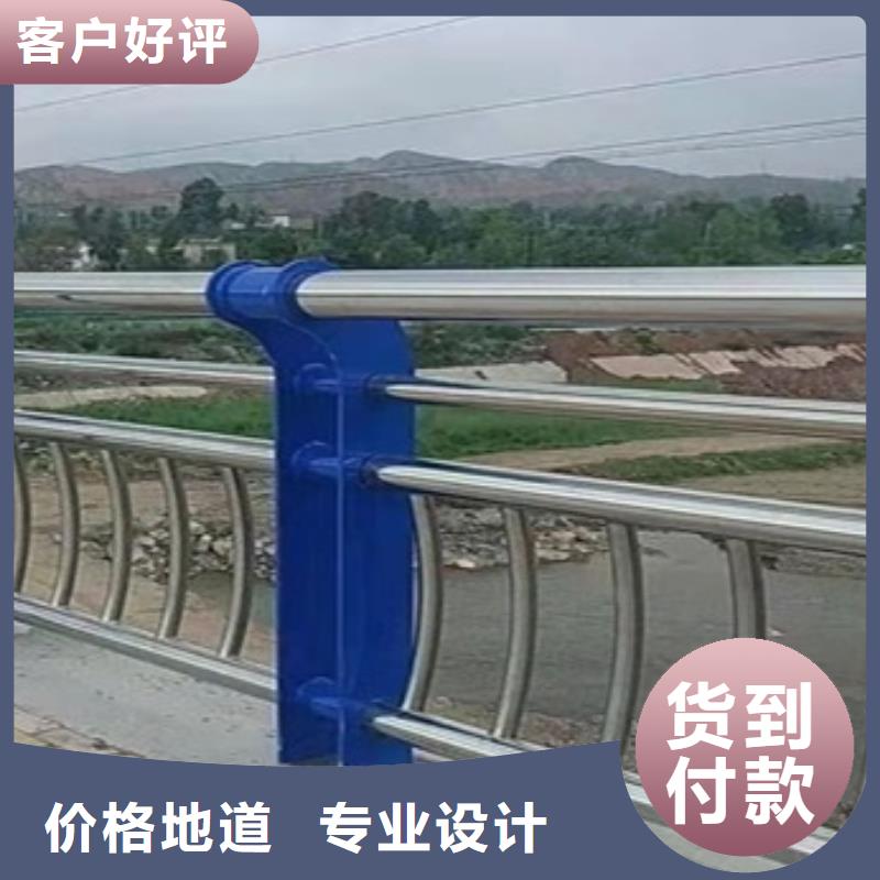 不锈钢护栏厂家厂家联系方式