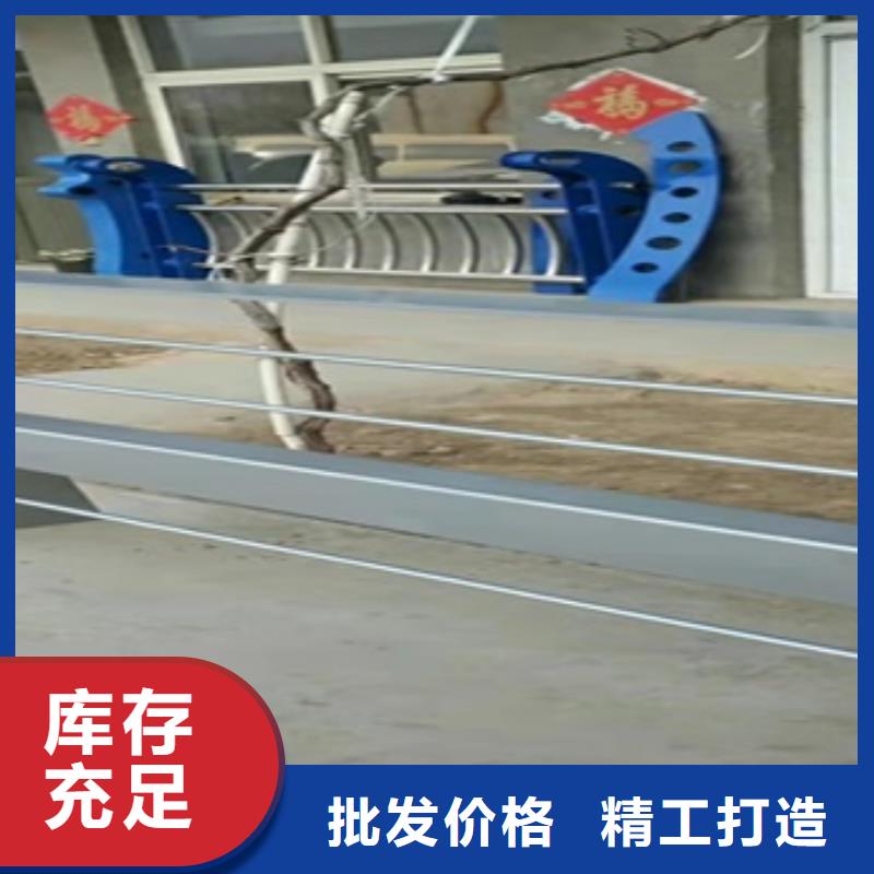 不锈钢栏杆厂家批发
