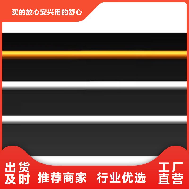 高铁护栏实时报价