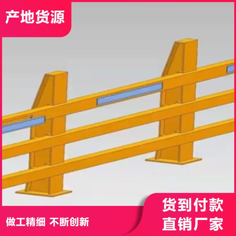 防撞护栏交货周期短