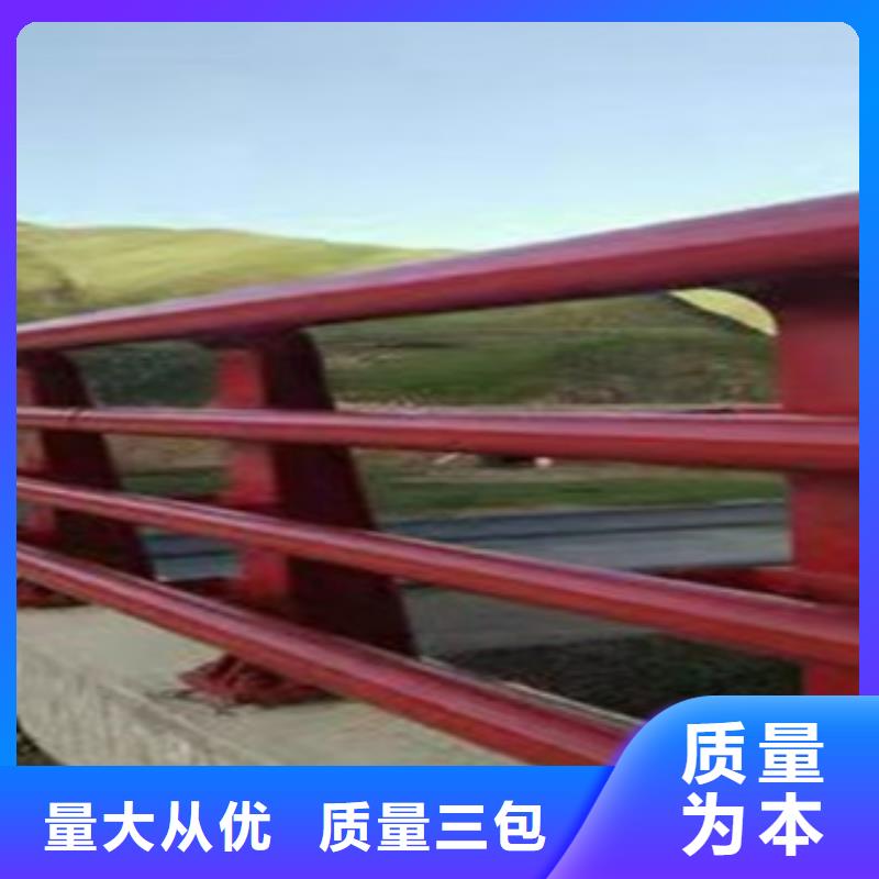 供应批发不锈钢碳素钢复合管桥梁护栏-热销