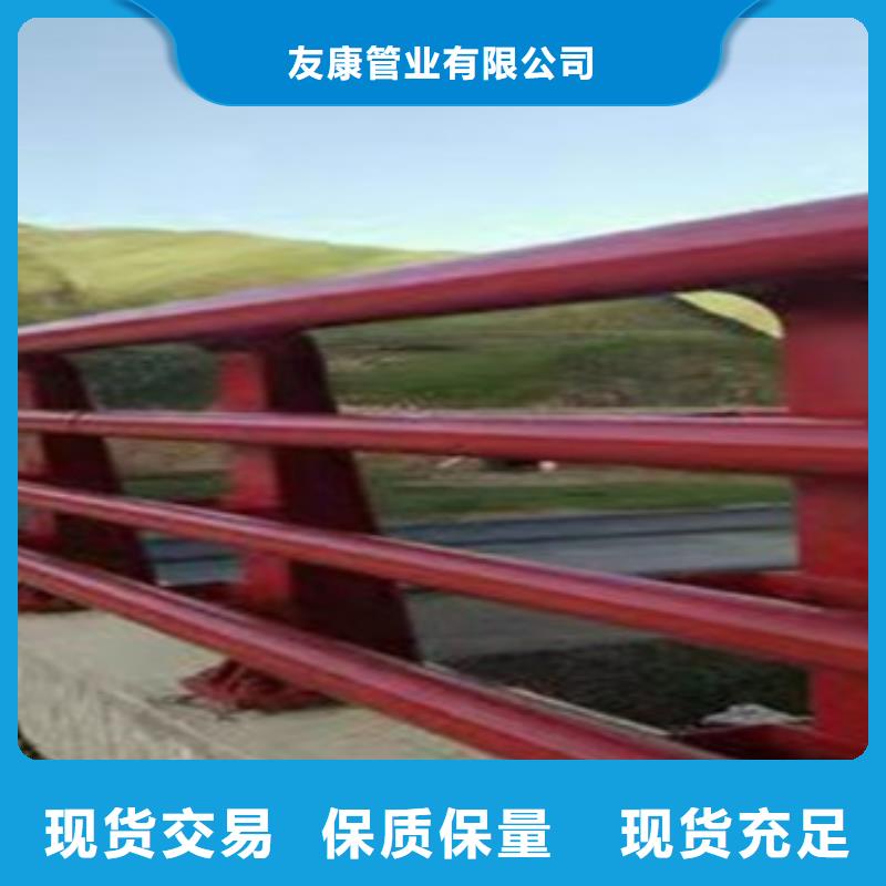 优选：湖边防撞护栏