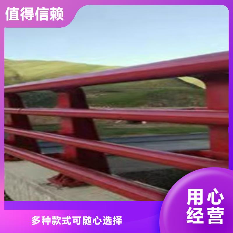 不锈钢复合管隔离护栏厂家直销,品质保证,价格优惠,