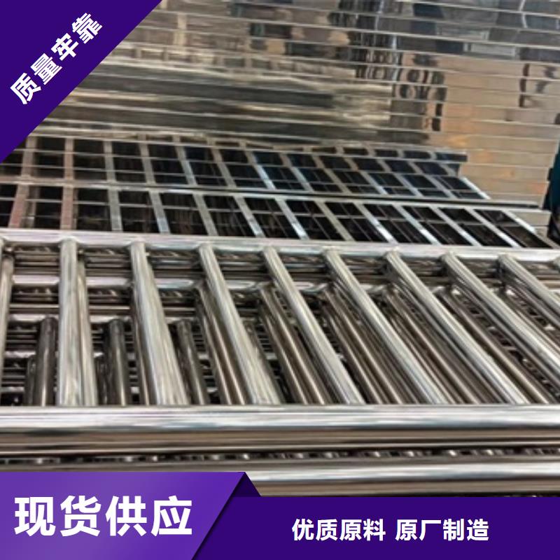 优选：湖边防撞护栏