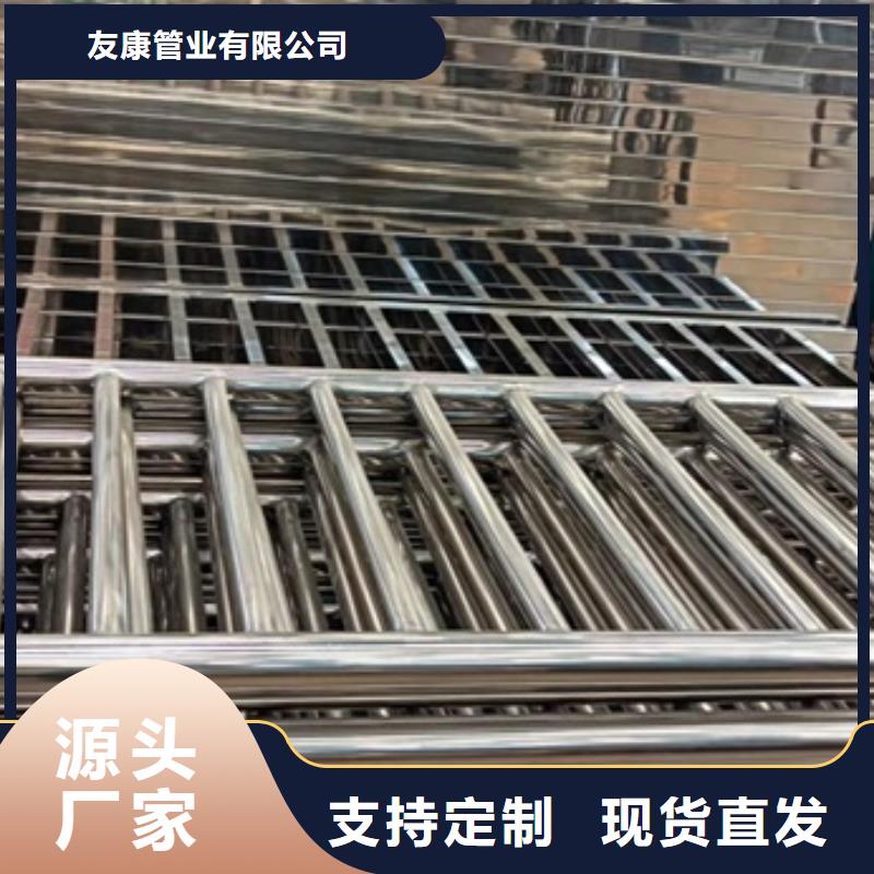 不锈钢碳素钢复合管桥梁护栏厂家批发生产