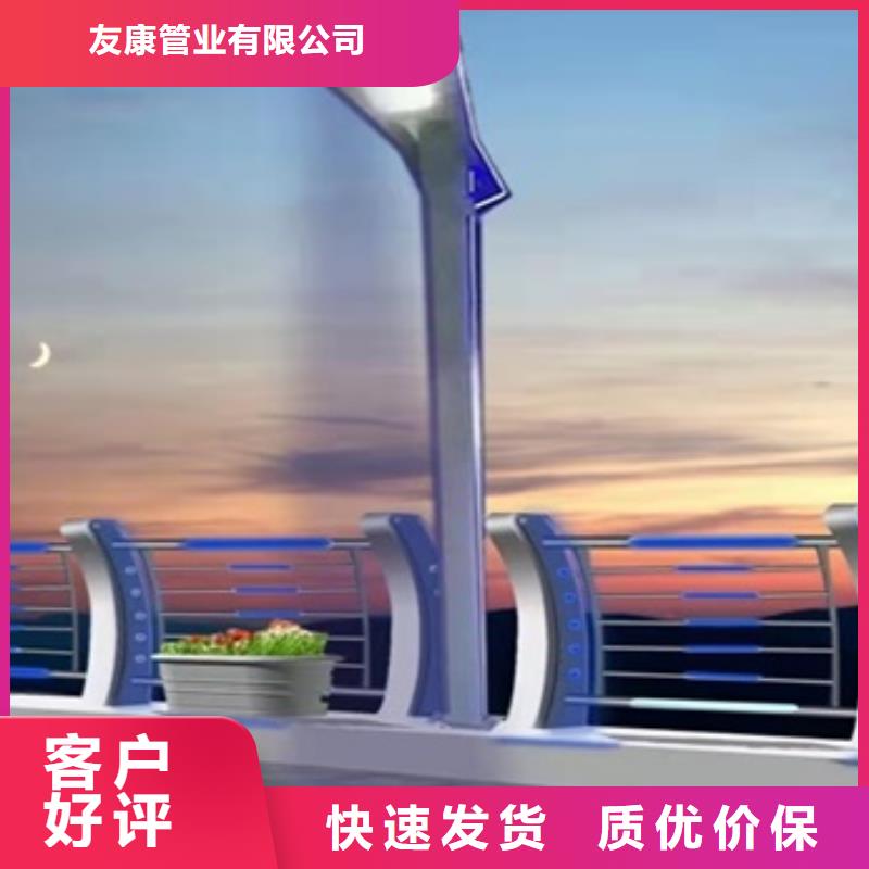 镀锌钢管护栏厂家直销多少钱