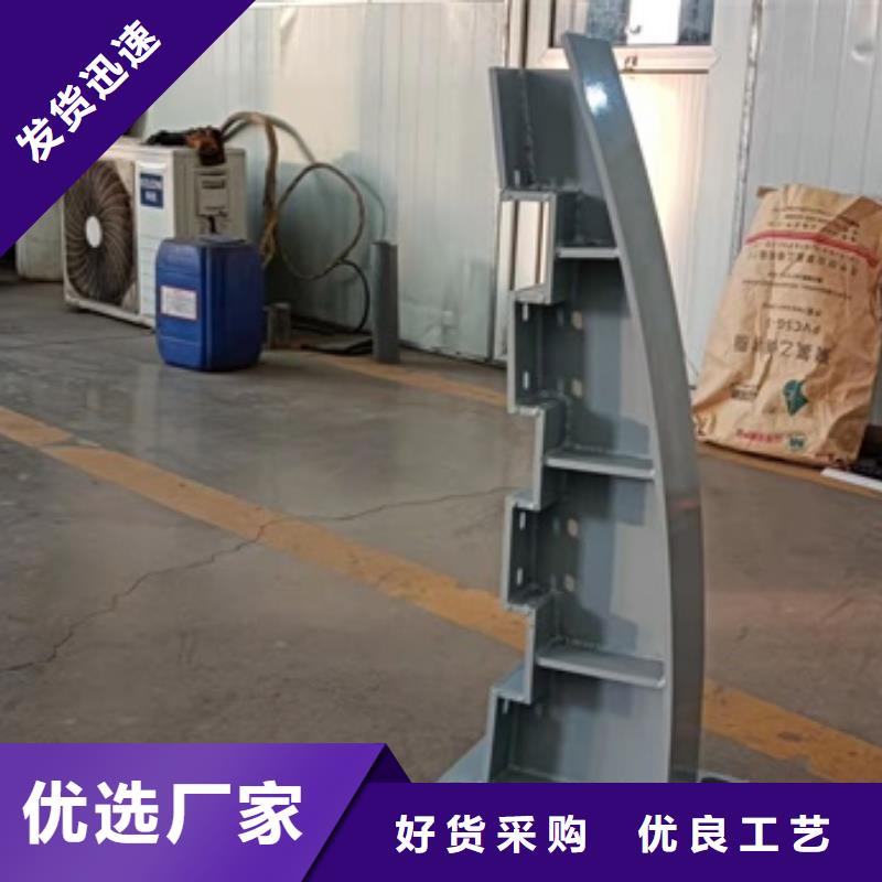 不锈钢复合管楼梯栏杆厂家直销,品质保证,价格优惠,