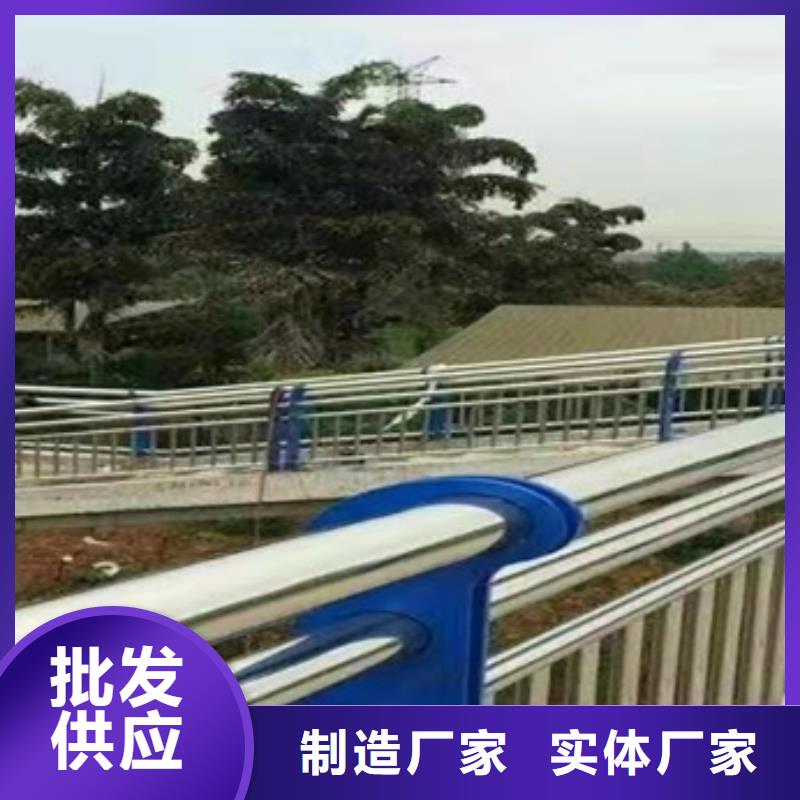 河道栏杆设计生产安装一条龙服务