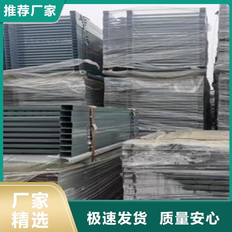 201不锈钢复合管栏杆护栏价格