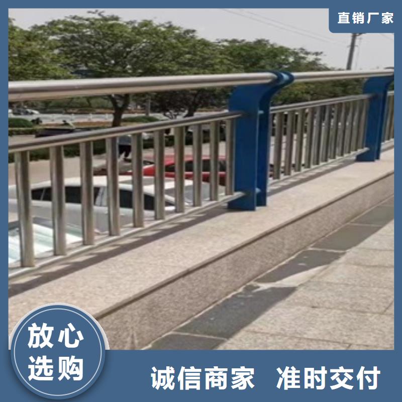 201不锈钢护栏我选山东友康质量好--价格合理