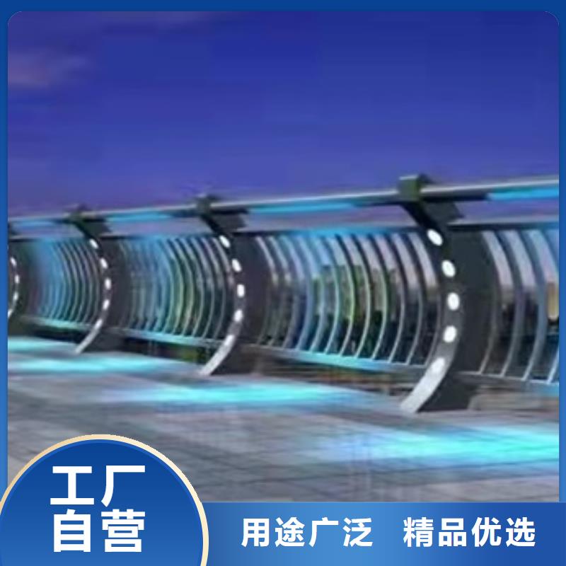 201不锈钢复合管桥梁护栏专业的技术和服务值得信赖--欢迎咨询