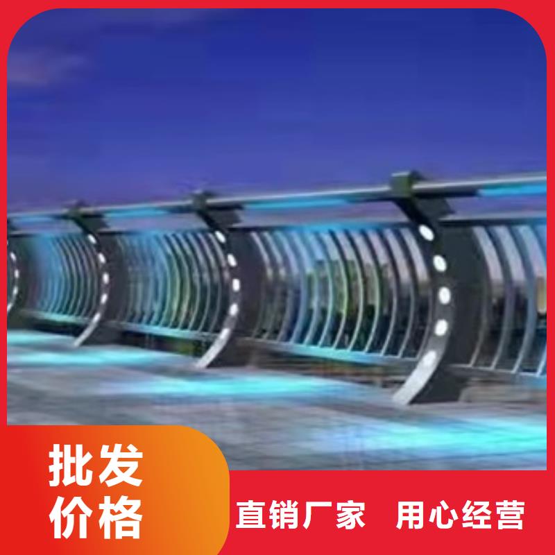 304不锈钢栏杆实力厂家，让您放心