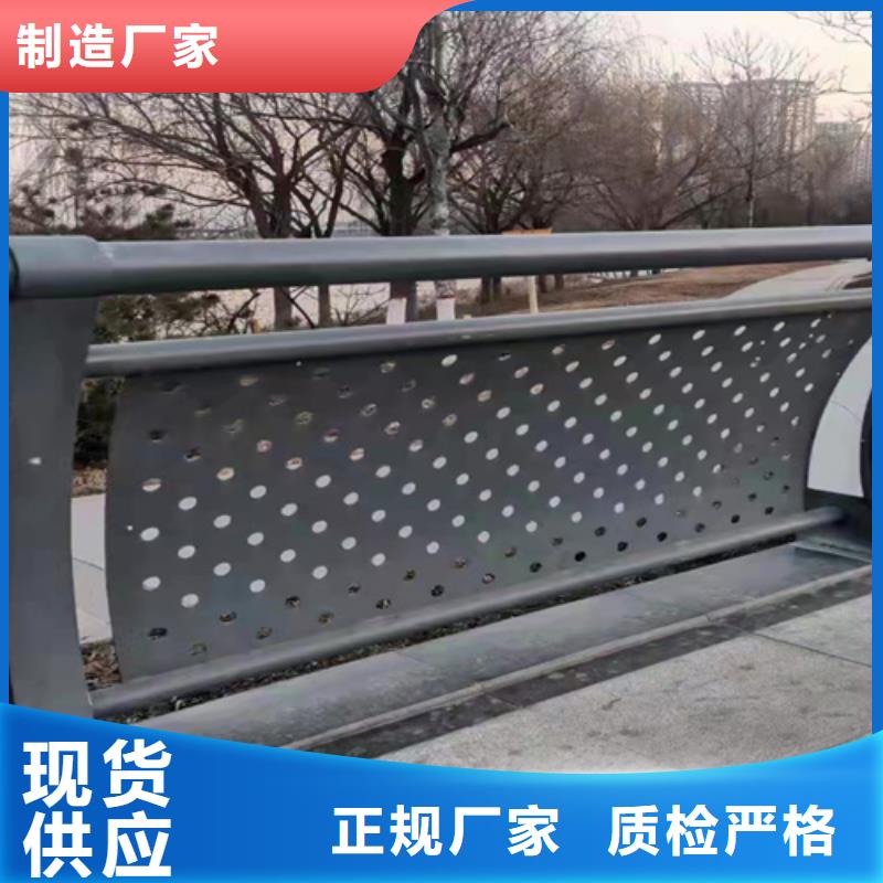 不锈钢栏杆厂家批发