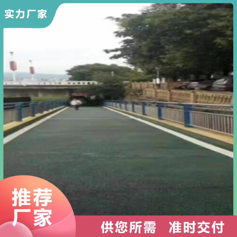 201不锈钢护栏欢迎新老客户来厂考察，咨询洽谈业务