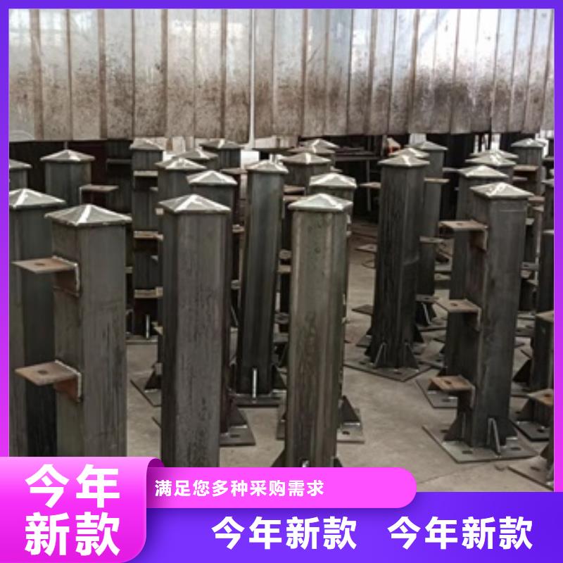 公园防撞护栏批发厂家价格优惠