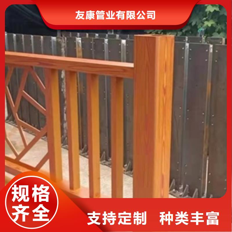 卖景观隔离栏杆的批发商