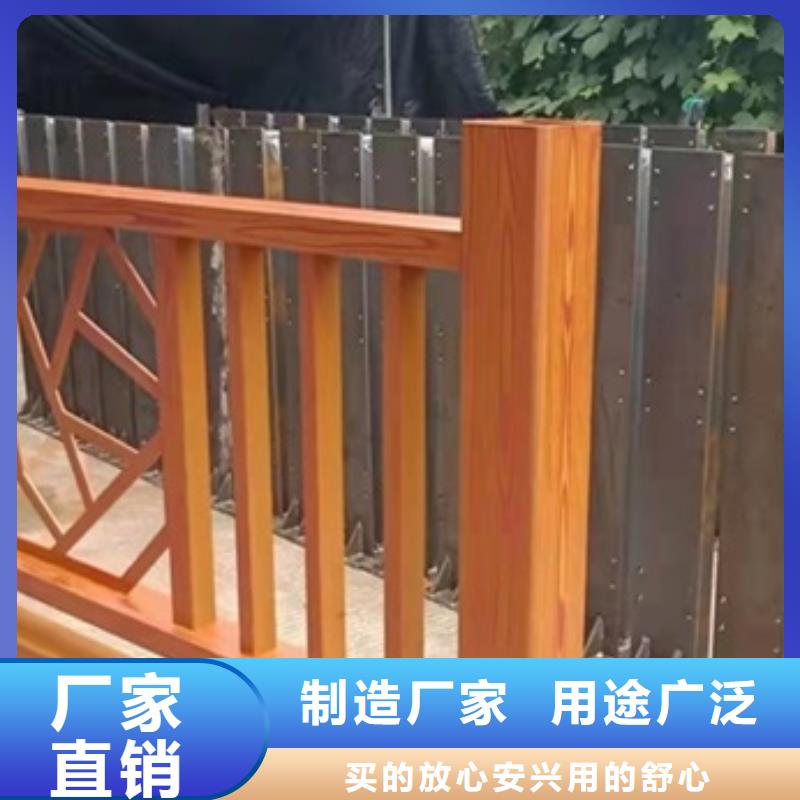 201不锈钢复合管栏杆护栏价格