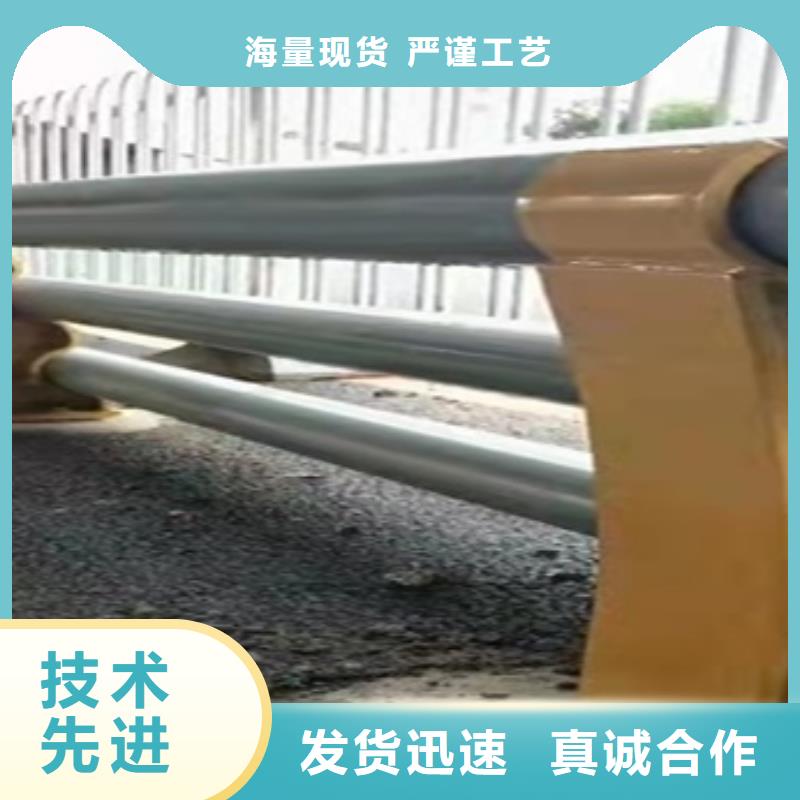 河道栏杆实时询价