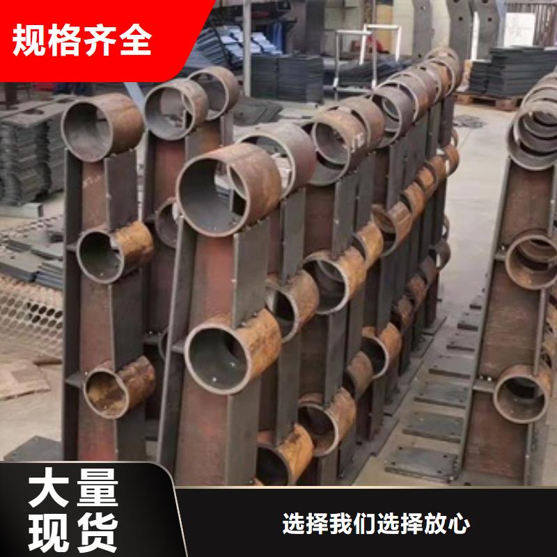 201不锈钢碳素钢复合管栏杆护栏价格