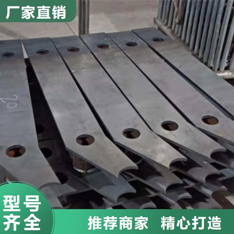 不锈钢复合管楼梯栏杆供货稳定