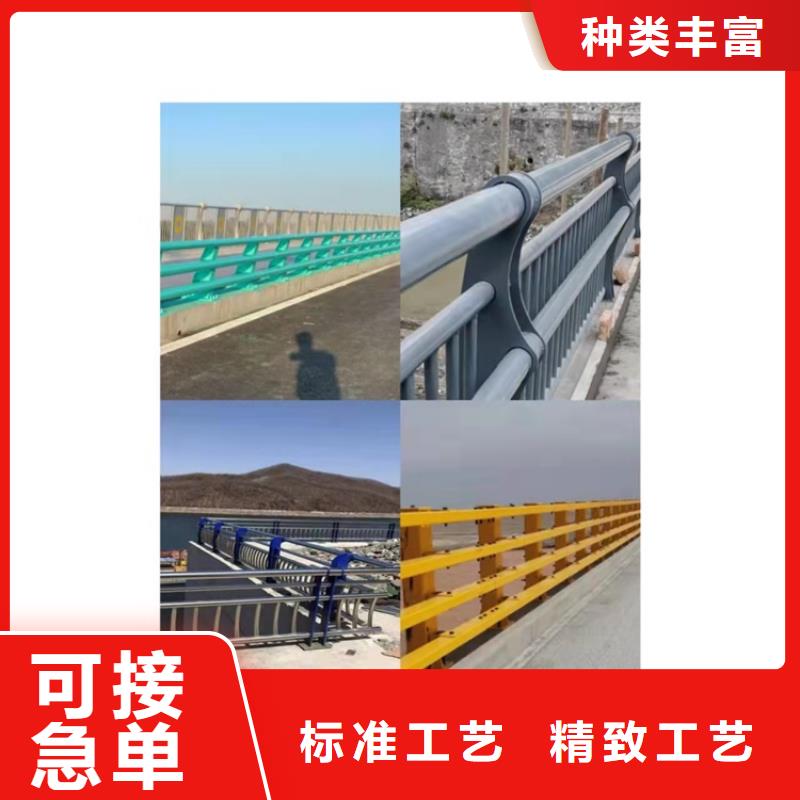 304不锈钢碳素钢复合管优选企业