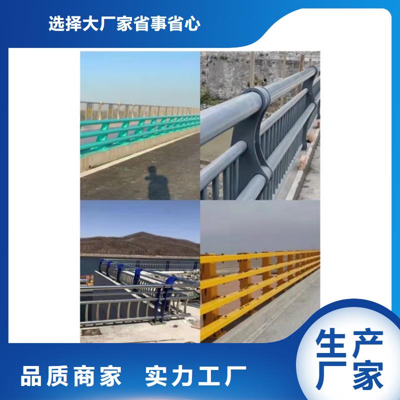 道路景观护栏-老客户喜爱