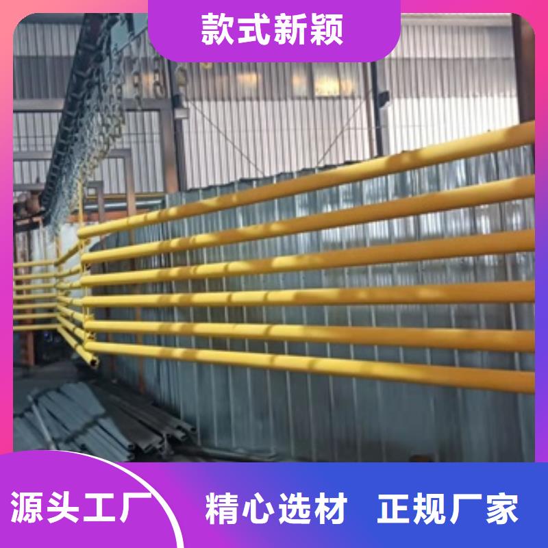 201不锈钢复合管桥梁护栏专业的技术和服务值得信赖--欢迎咨询