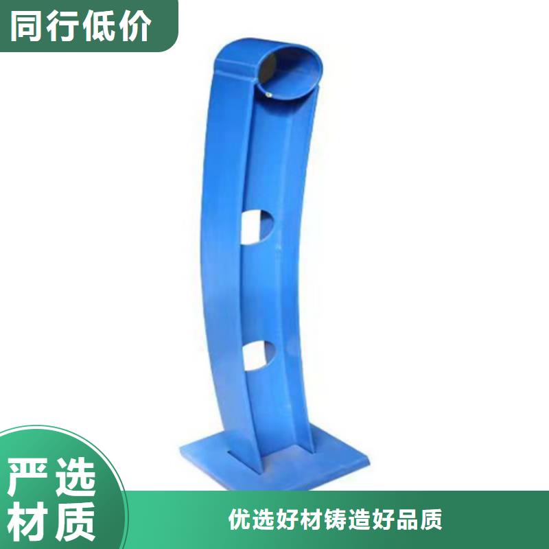 质量优的防撞不锈钢复合管护栏实体厂家