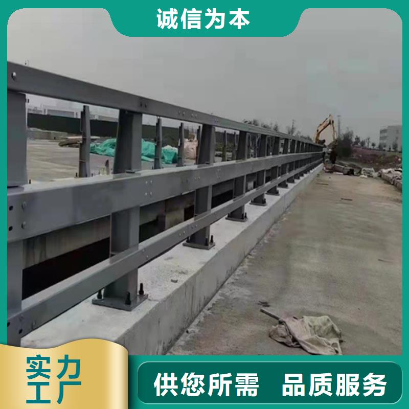 生产高铁护栏_品牌厂家