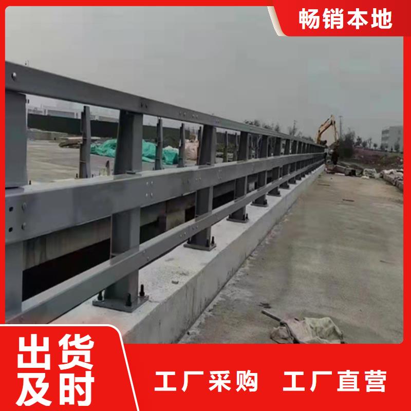 不锈钢景观护栏_支持定制