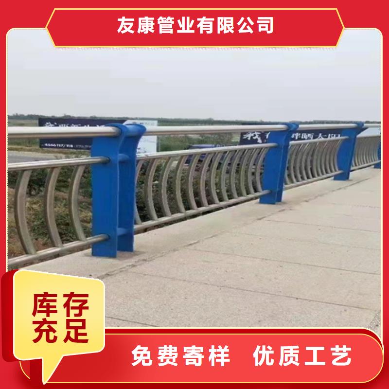 不锈钢景观护栏_支持定制