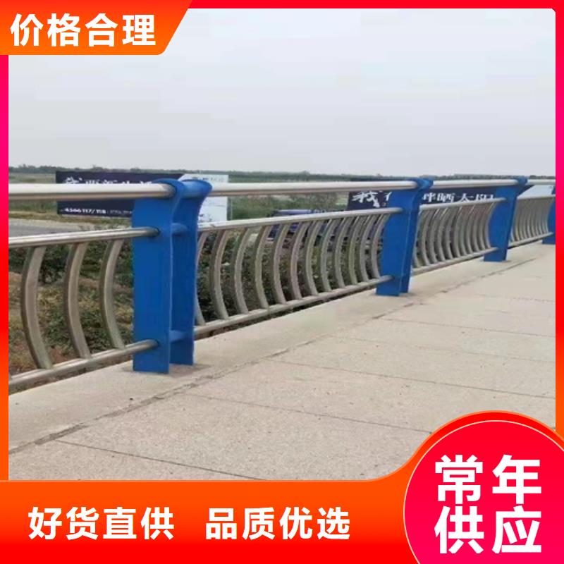 发货及时的景观护栏销售厂家