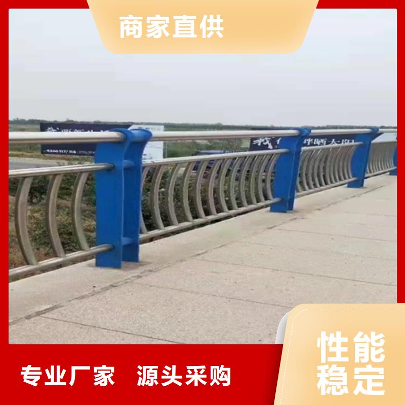 2025欢迎访问##喷塑防撞护栏##生产厂家