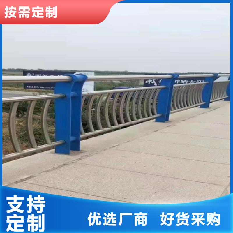 喷塑不锈钢护栏立柱优惠中