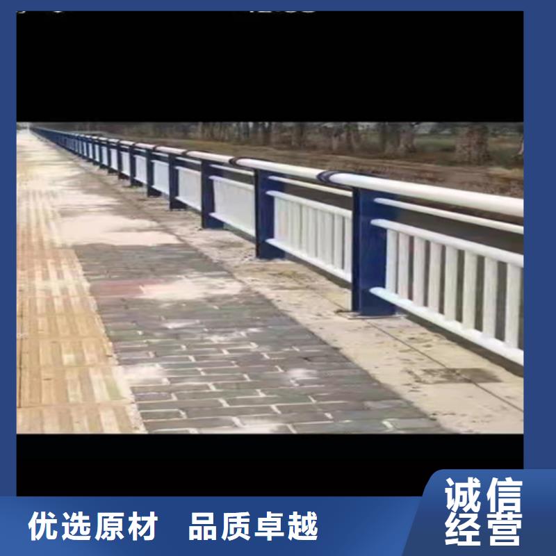 304桥梁栏杆厂商