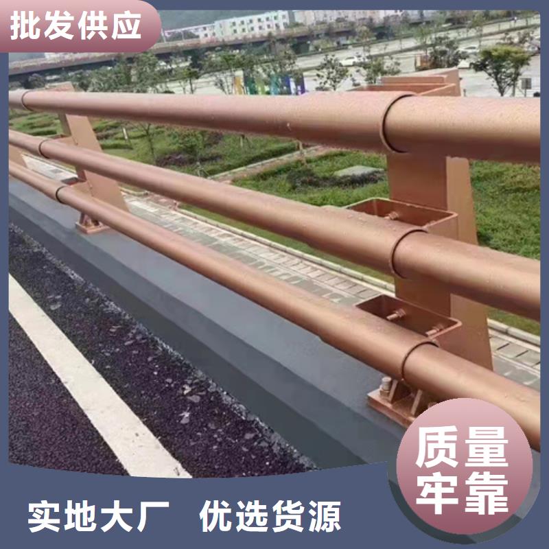 201不锈钢护栏物流快捷