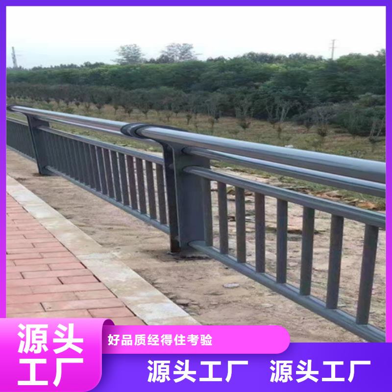 景观灯光护栏适用范围