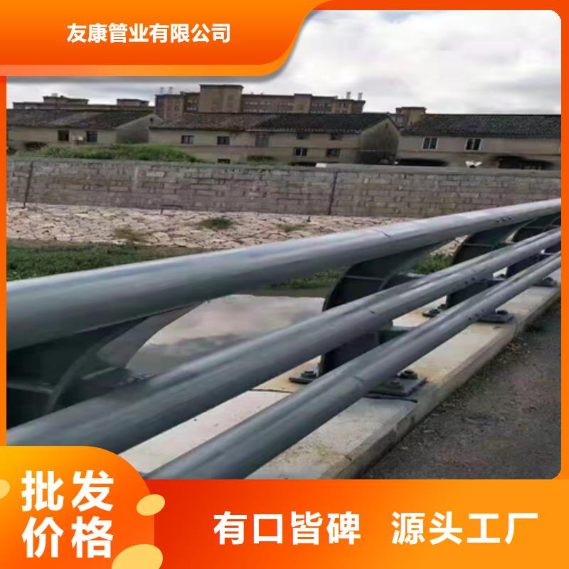 201不锈钢复合管栏杆发货快品质高