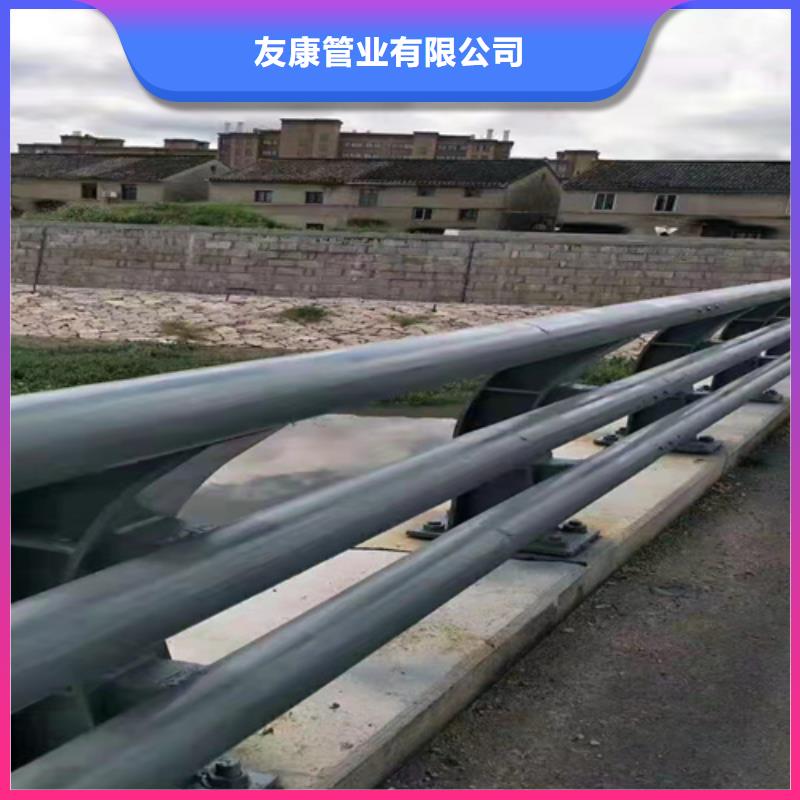 实力雄厚的201材质河道护栏生产厂家