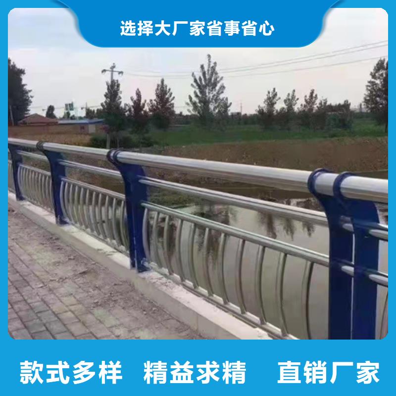 304不锈钢复合管桥梁护栏报价