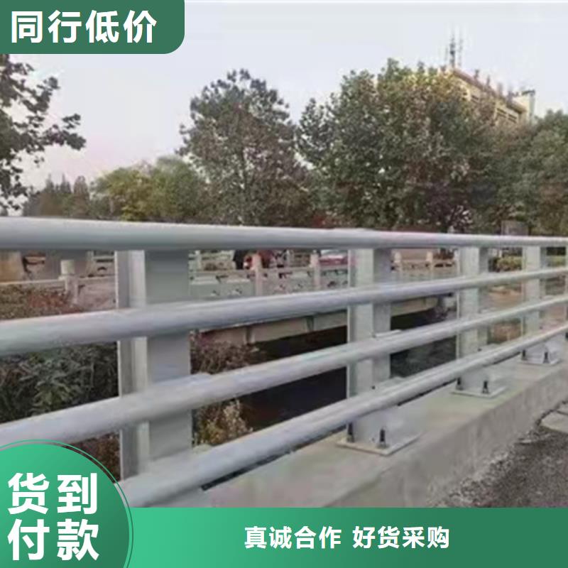 定安县不锈钢桥梁栏杆质保一年