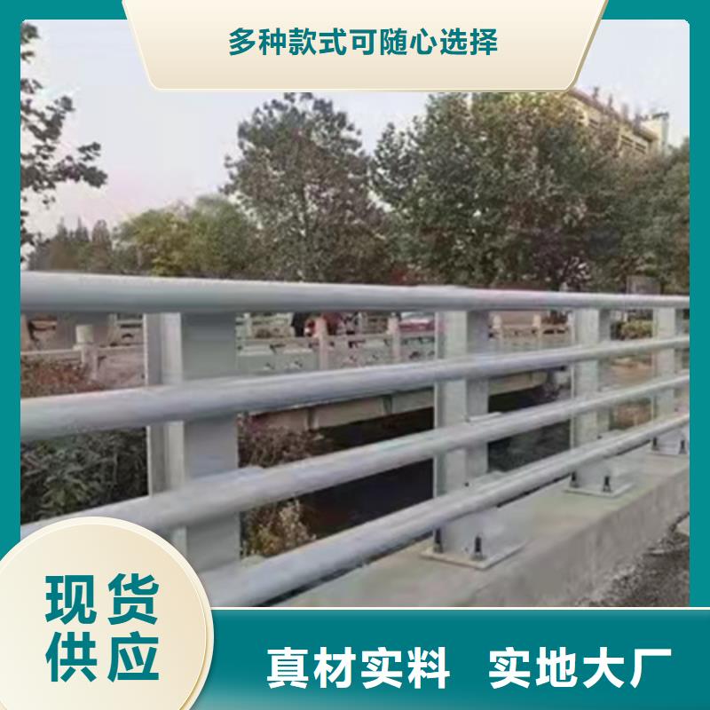防撞桥梁栏杆价格美丽
